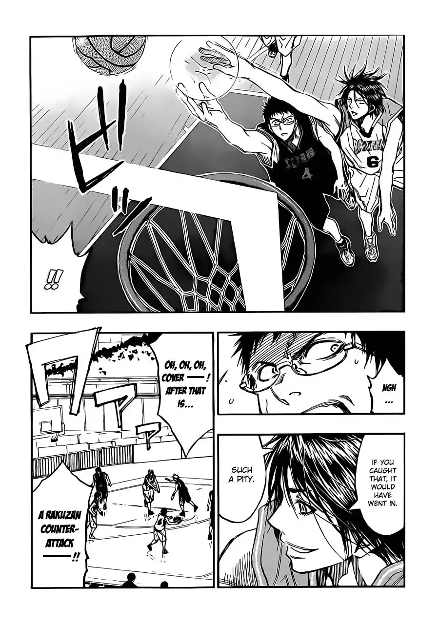 Kuroko no Basket Chapter 232 12